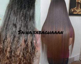 سالن زیبایی ساینا (رنگ مو،کراتین،بوتاکس مو،پاکسازی صورت)