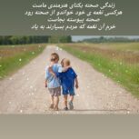 مشاوره،روانشناسی، توسعه فردی و کسب درآمد وفروش حرفه ای