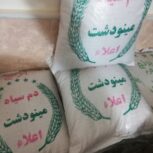 برنج 100درصد خالص ایرانی