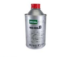 روغن مخصوص گاز R134A مدل ND-OIL8 برند DENSO ژاپن