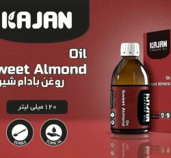 روغن خوراکی بادام شیرین روِغن هزار درمان